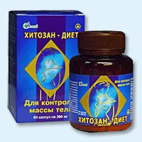 Хитозан-диет капсулы 300 мг, 90 шт - Дигора